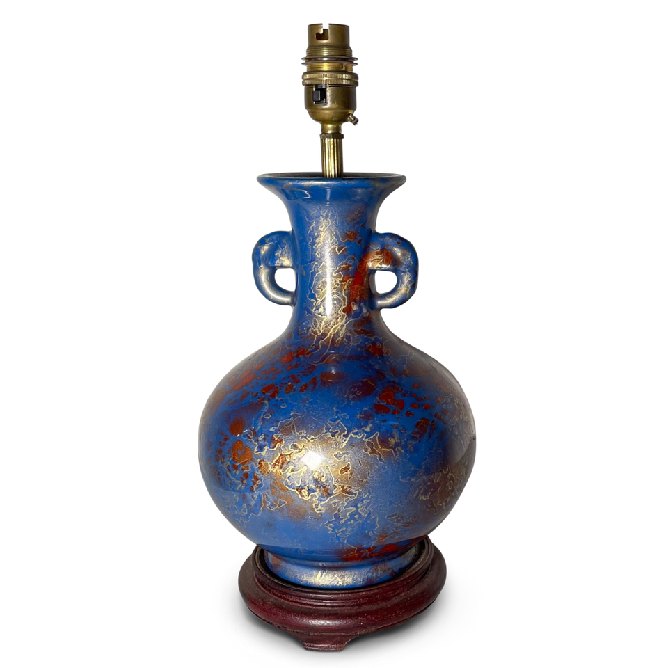 Blue and Gold Lustre Vase Table Lamp