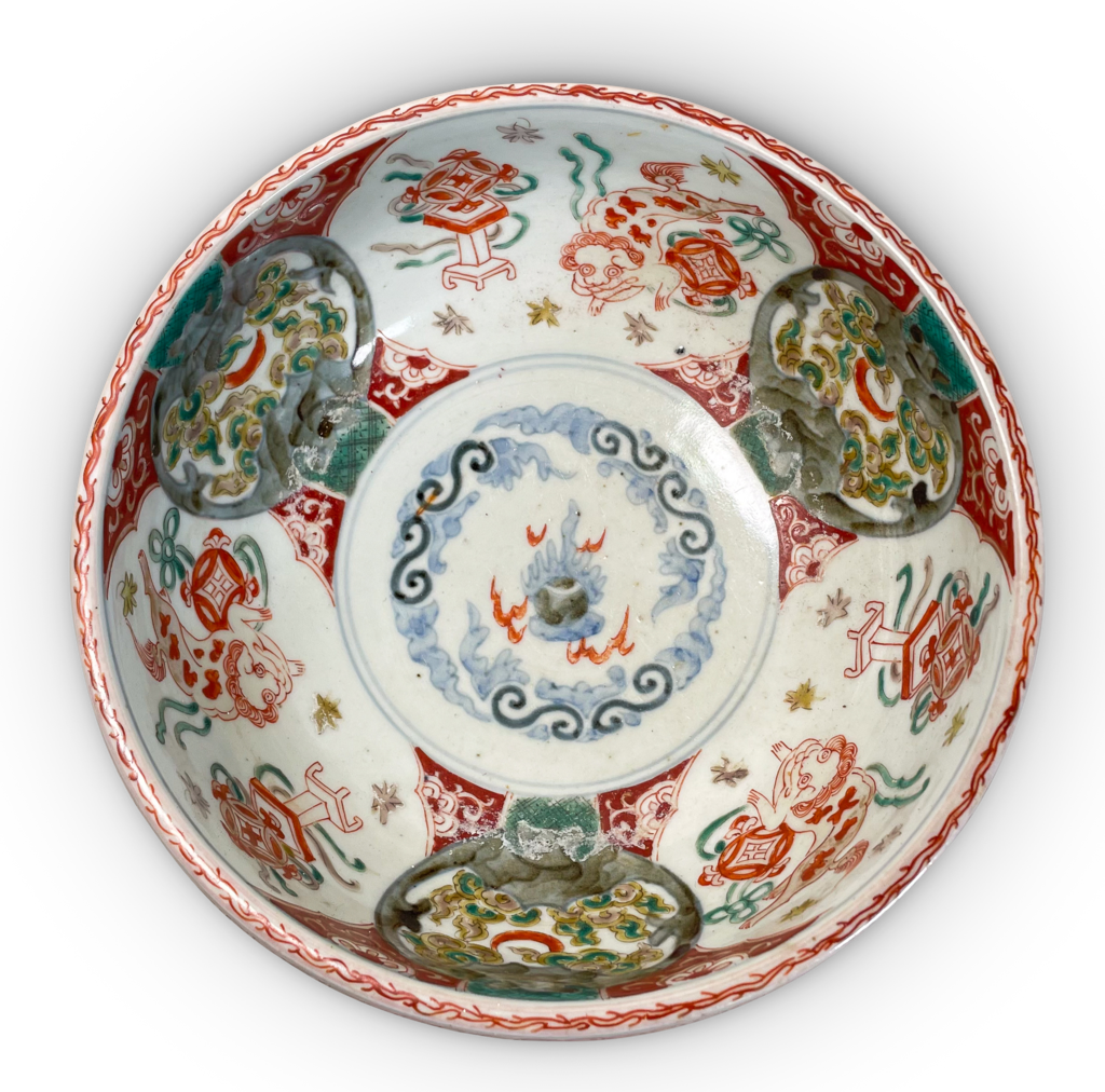 Meiji Period Kutani Stoneware Footed Bowl