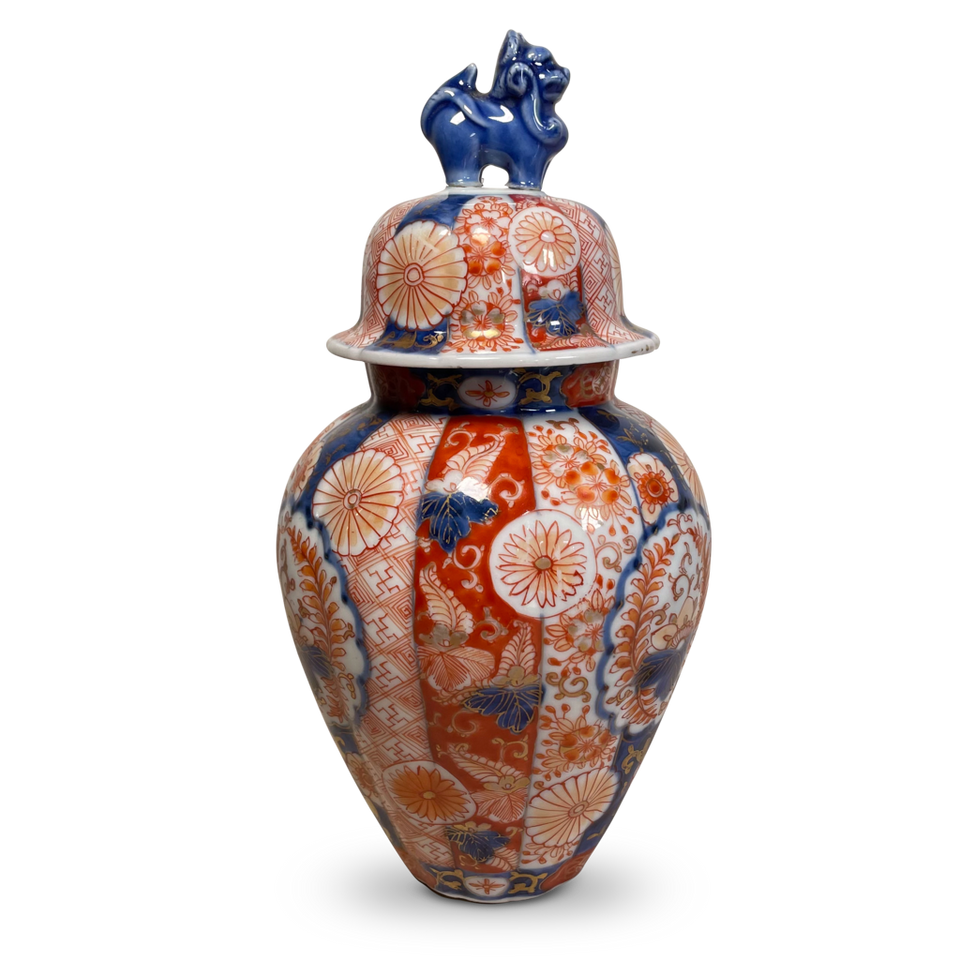 Meiji Period Lidded Imari Ginger Jar