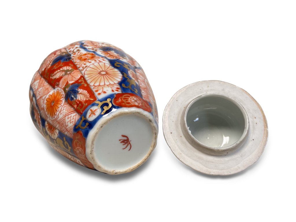 Meiji Period Lidded Imari Ginger Jar