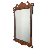Victorian Mahogany Fretwork Mirror with Gilt Carved Ribbon Border