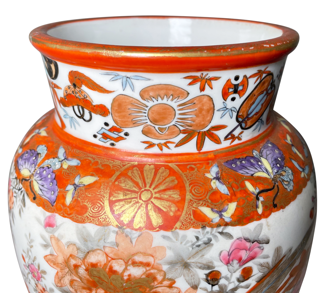 Meiji Period Hand Decorated Kutani Vase