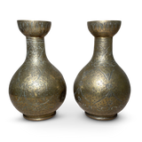 Pair of Chase Engraved Indian Brass Vases