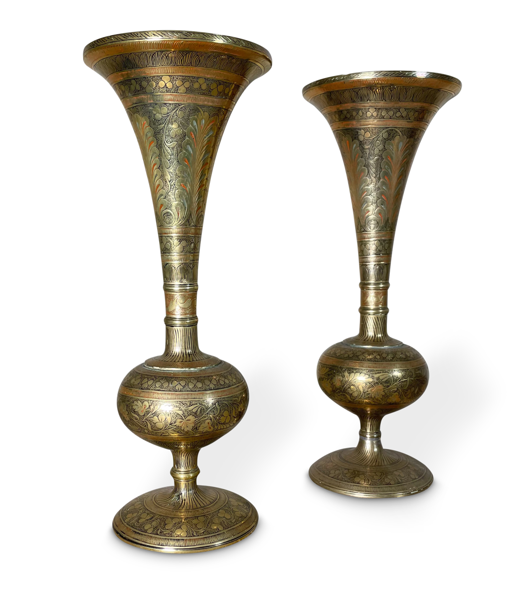 Pair of Chase Engraved Indian Brass Trumpet Neck Vases