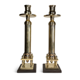 Pair of Brass Aesthetic Movement Candlesticks