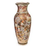 Meiji Period Satsuma Vase