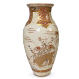 Meiji Period Satsuma Vase