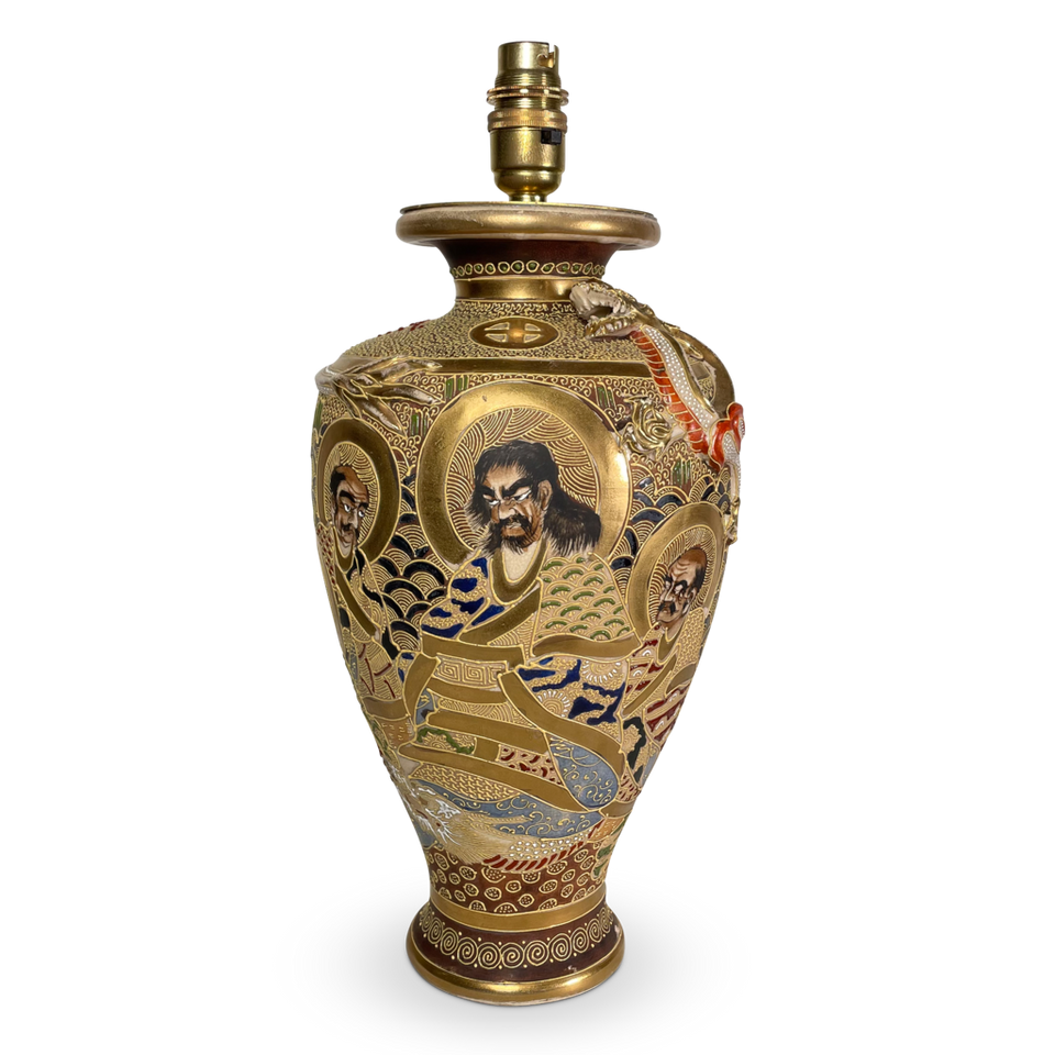 Meiji Period Satsuma Vase Table Lamp
