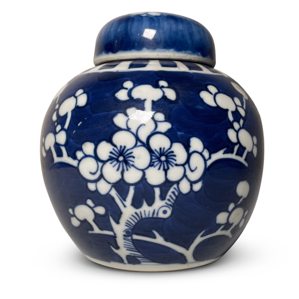 Dark Blue Glazed Lidded Ginger Jar