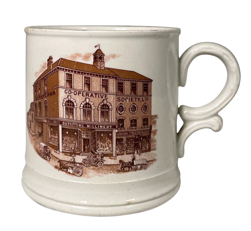 CWS Longton Labor and Wait Commemorative Cup