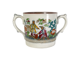 Staffordshire 'Pekin' Chinese Style Two Handled Loving Cup by T Booth & Co.