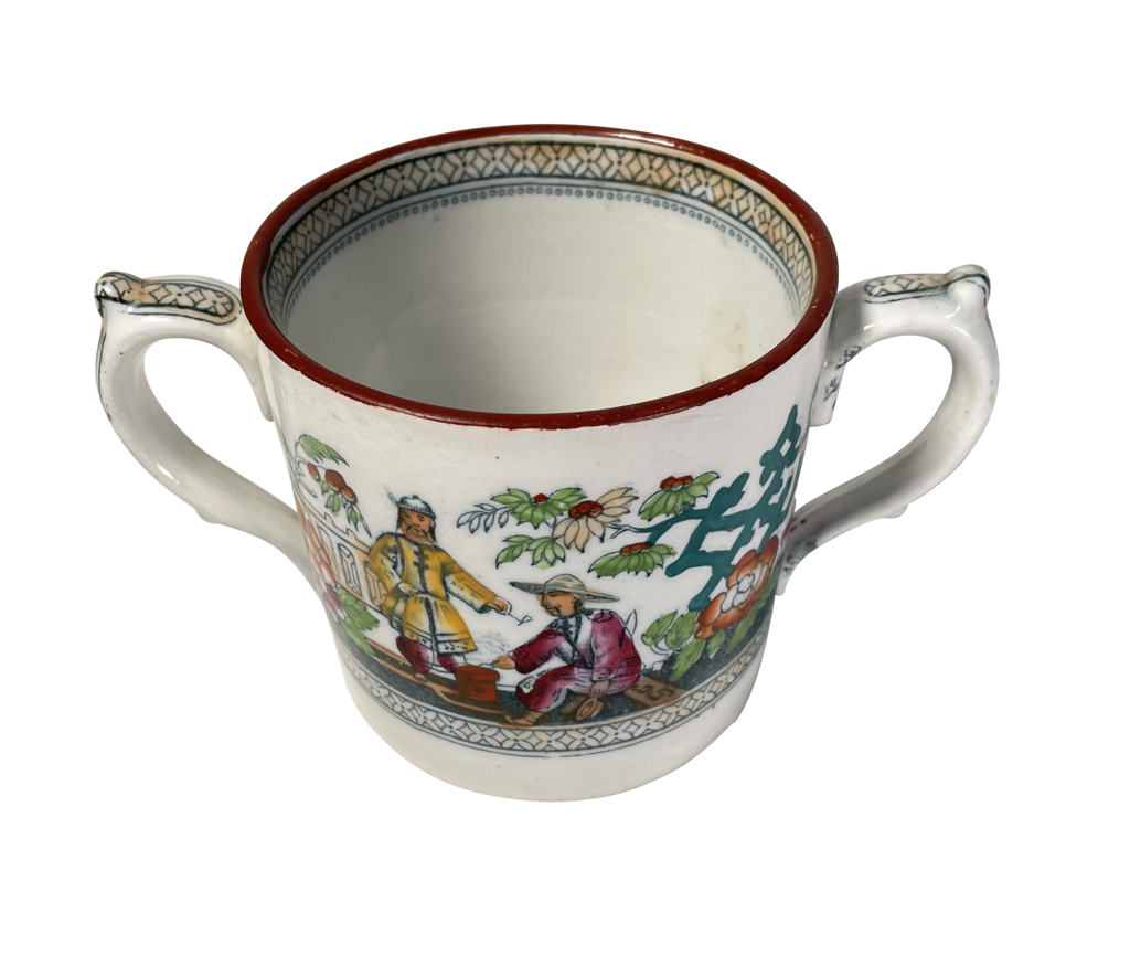 Staffordshire 'Pekin' Chinese Style Two Handled Loving Cup by T Booth & Co.