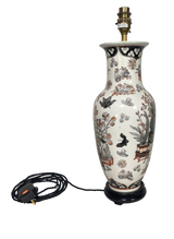 Chinese Vase Lamp