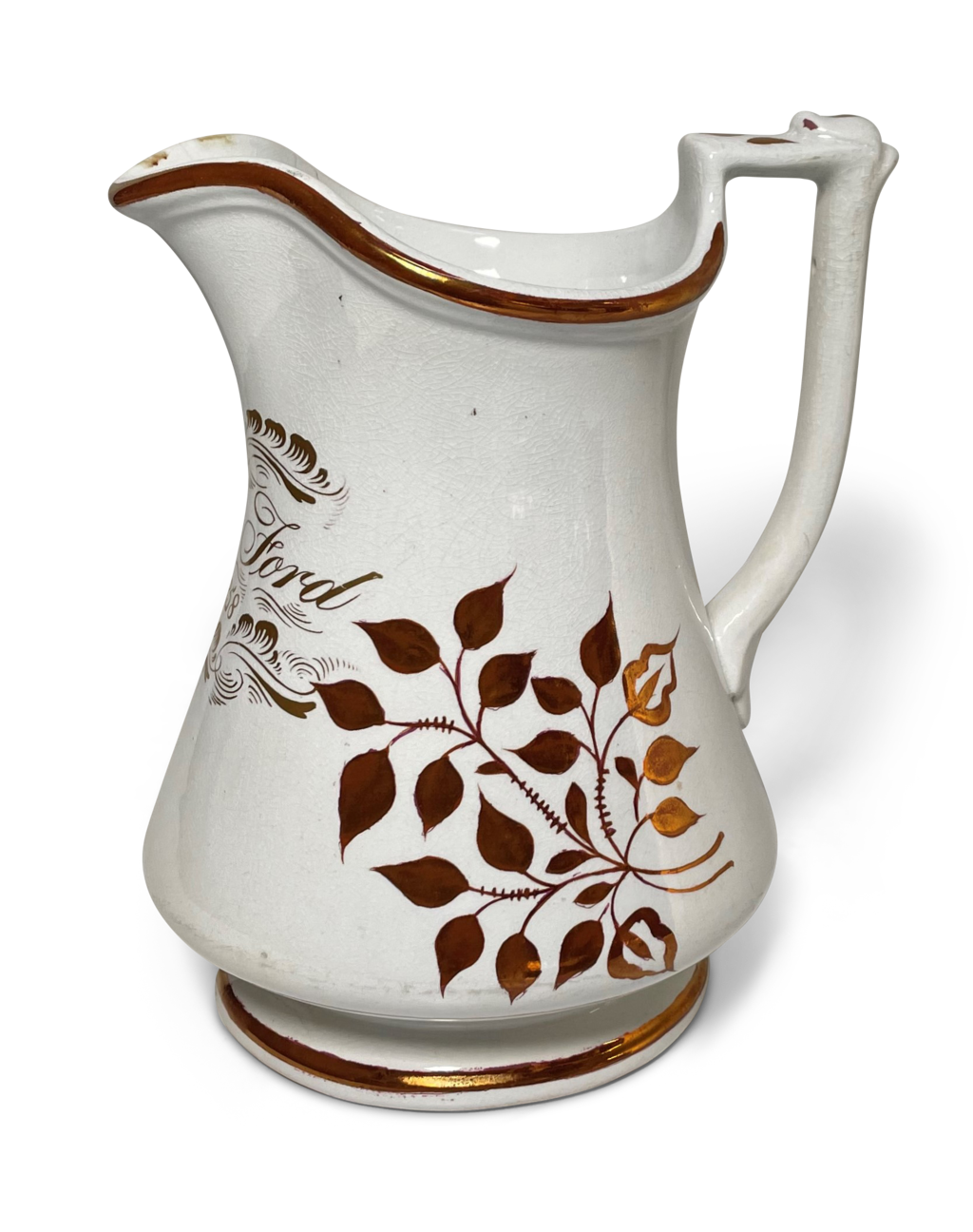 Sunderland Pearlware Puzzle Jug Inscribed to Thomas Ford 1858