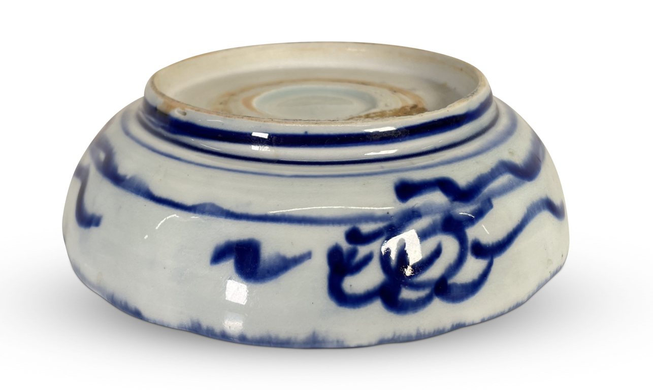 Hand Painted Blue and White Meiji Period Bowl