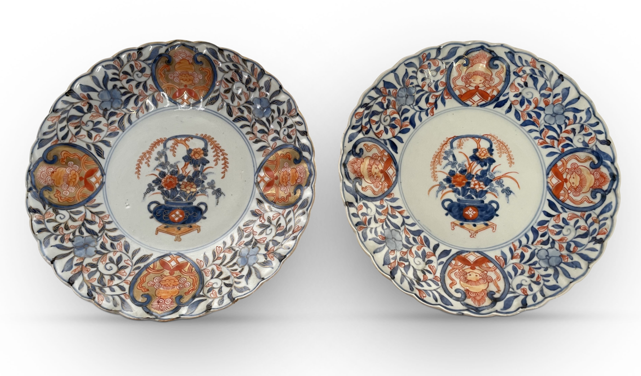 Pair of Late Edo Period Hand Decorated Scallop Edged Plates