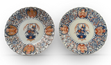 Pair of Late Edo Period Hand Decorated Scallop Edged Plates