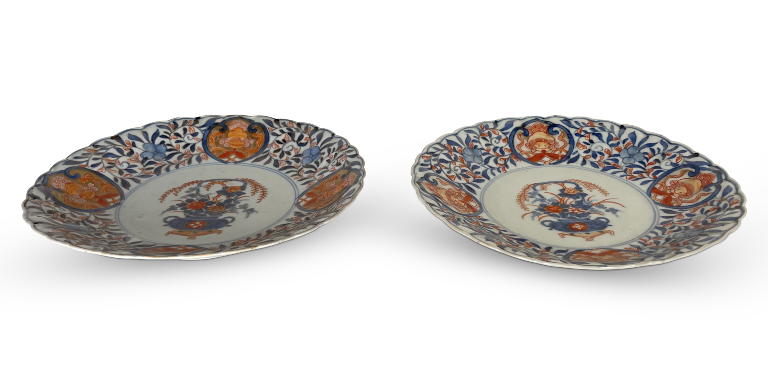 Pair of Late Edo Period Hand Decorated Scallop Edged Plates