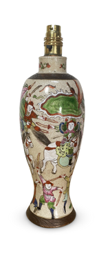 Chinese Vase Converted to a Table Lamp