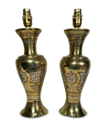 Pair of Eastern Brass Vases Converted to Table Lamps