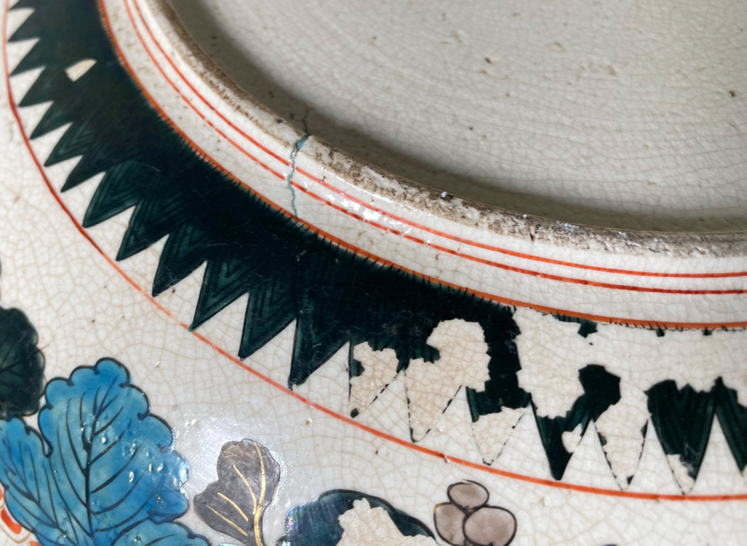 Meiji Period Hand Decorated Kutani Charger