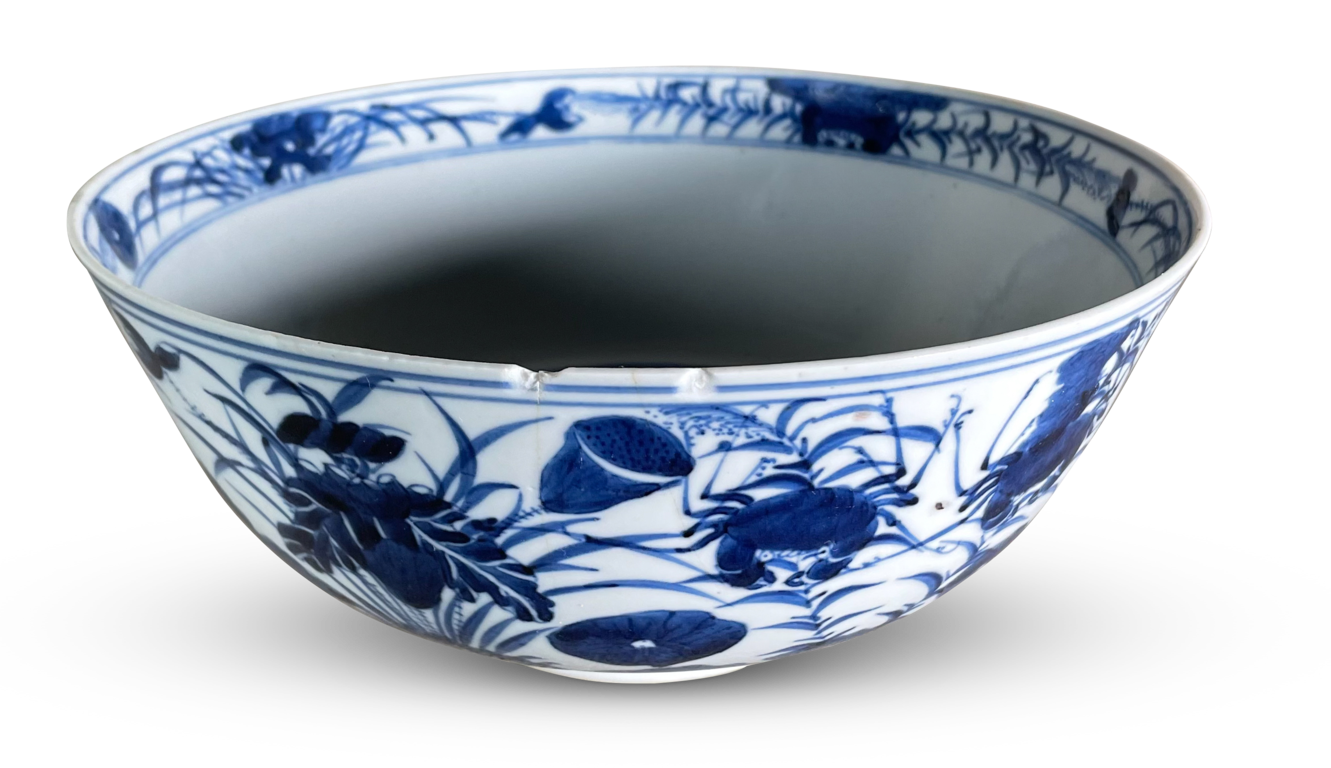 Hand Painted Chinese Bowl
