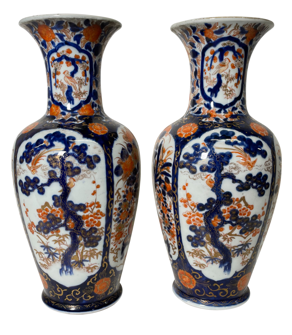 Pair of Meiji Period Imari Vases