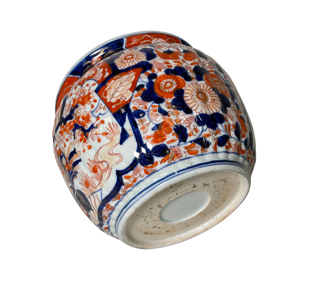 Meiji Period Imari Jardiniere