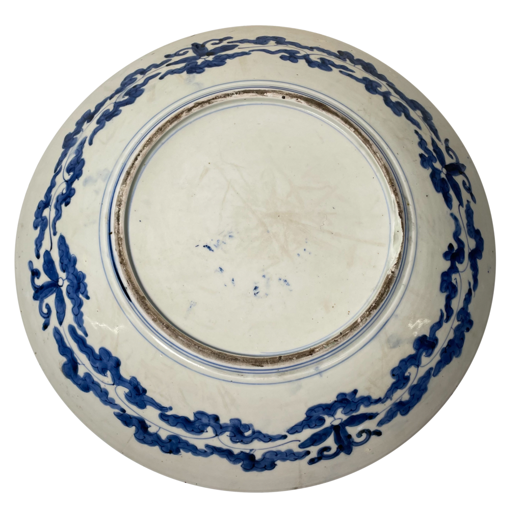 Meiji Period Imari Charger