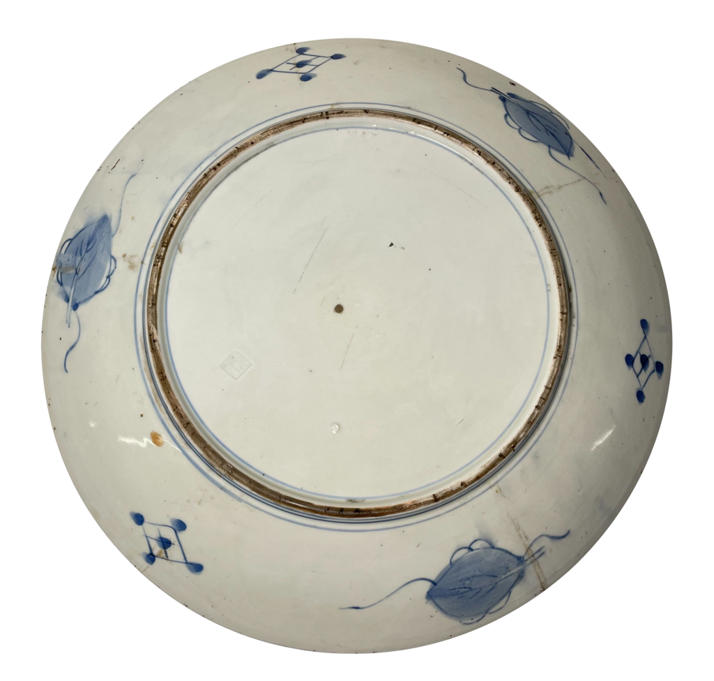 Meiji Period Imari Charger