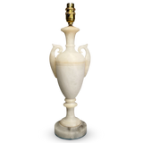 Alabaster Classical Urn Table Lamp