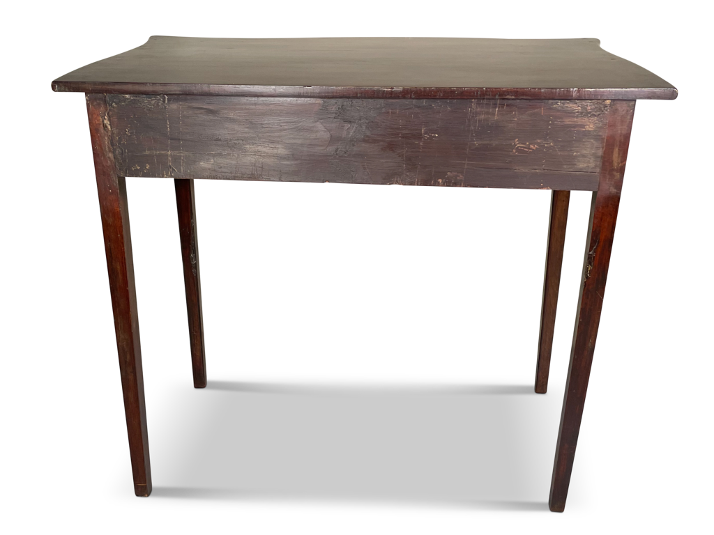 Mahogany Serpentine Fronted Side Table